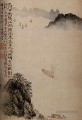 Shitao bateaux à la porte 1707 vieille encre de Chine